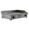 Жарочная поверхность EG-820 Foodatlas Eco